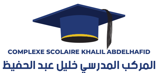 COMPLEXE SCOLAIRE KHALIL ABDELHAFID